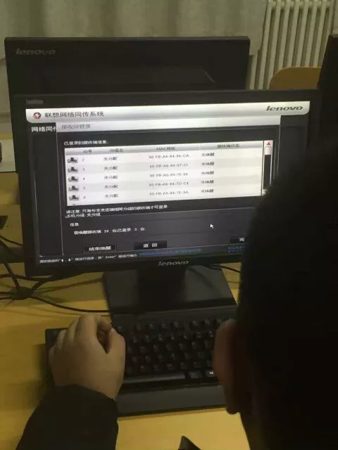 33E0B