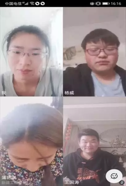 4D8BB